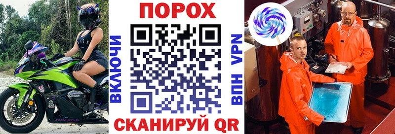 Amphetamine VHQ  Купить  Новопавловск 
