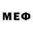 Метадон methadone Serkan Selek