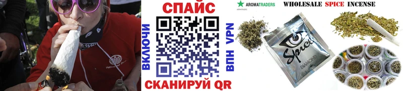 БУТИРАТ 99% Купить Новопавловск