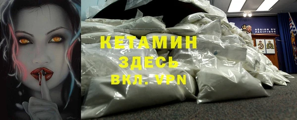 марихуана Заволжье