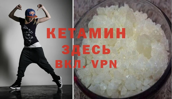 марихуана Заволжье