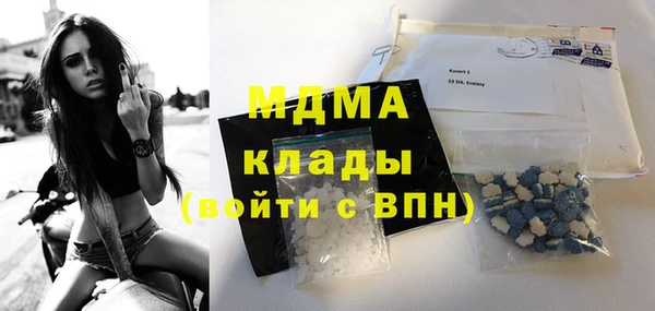 марихуана Заволжье