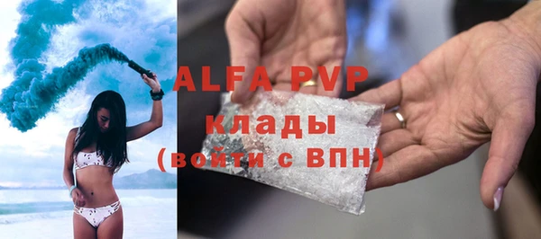 наркотики Заводоуковск