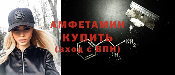 наркотики Заводоуковск