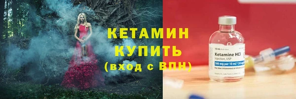 марихуана Заволжье