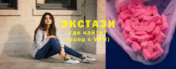 марихуана Заволжье