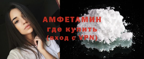 марихуана Заволжье