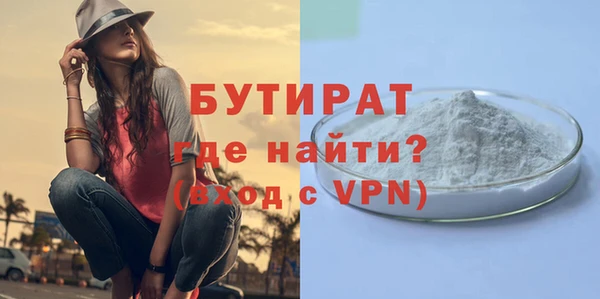 наркотики Заводоуковск
