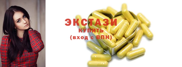 наркотики Заводоуковск