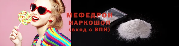 наркотики Заводоуковск