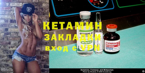 наркотики Заводоуковск