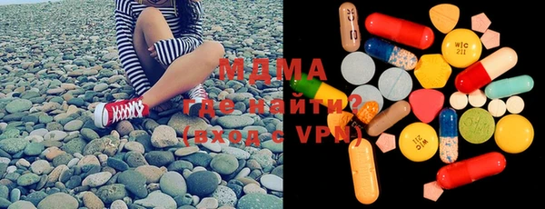 марихуана Заволжье