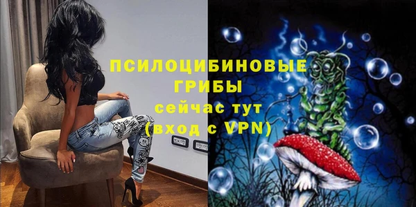 наркотики Заводоуковск