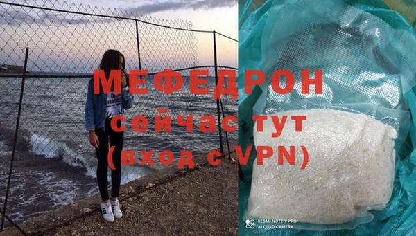 марихуана Заволжье