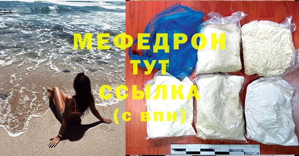 наркотики Заводоуковск