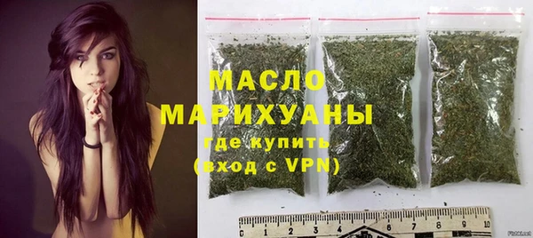 меф VHQ Заволжск