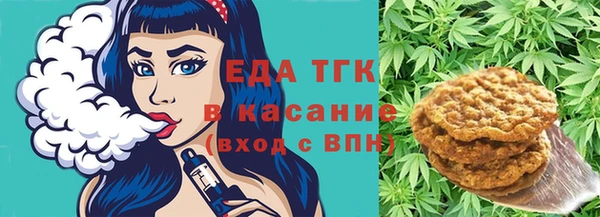 меф VHQ Заволжск