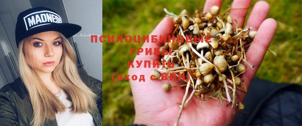 меф VHQ Заволжск
