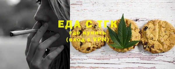 марихуана Заволжье